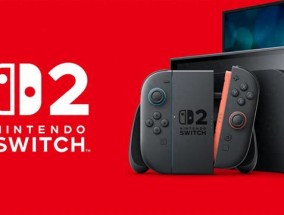 任天堂Switch 2正式官宣：手柄、屏幕全面升级