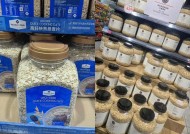 东莞公司日隆食品承包了山姆、胖东来和百事卖的麦片