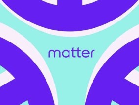 CES前哨 | 苹果、谷歌、三星将接受智能家居产品的Matter认证