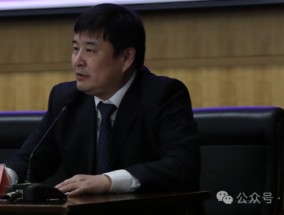 金融监管总局人事调整！刘昇拟升任机构恢复与处置司司长