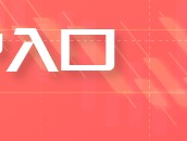 Advantrade:比特币或成全球贸易基石