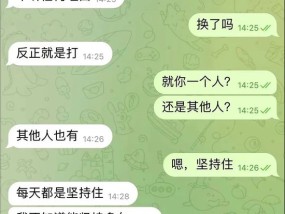 演员王星遭人口贩卖，谁在骗中国人去缅北？