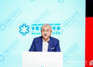 北京奔驰销售服务公司总裁段建军在亚布力论坛2025年会上的演讲实录