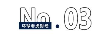 “地产链”马可波罗过会，资本玩家黄建平或手握两家上市公司