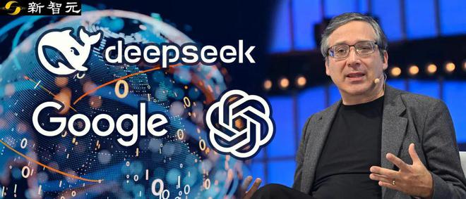 纽约大学教授马库斯谈DeepSeek：全球AI争霸赛，已经结束了